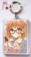 Kyoukai no Kanata 023